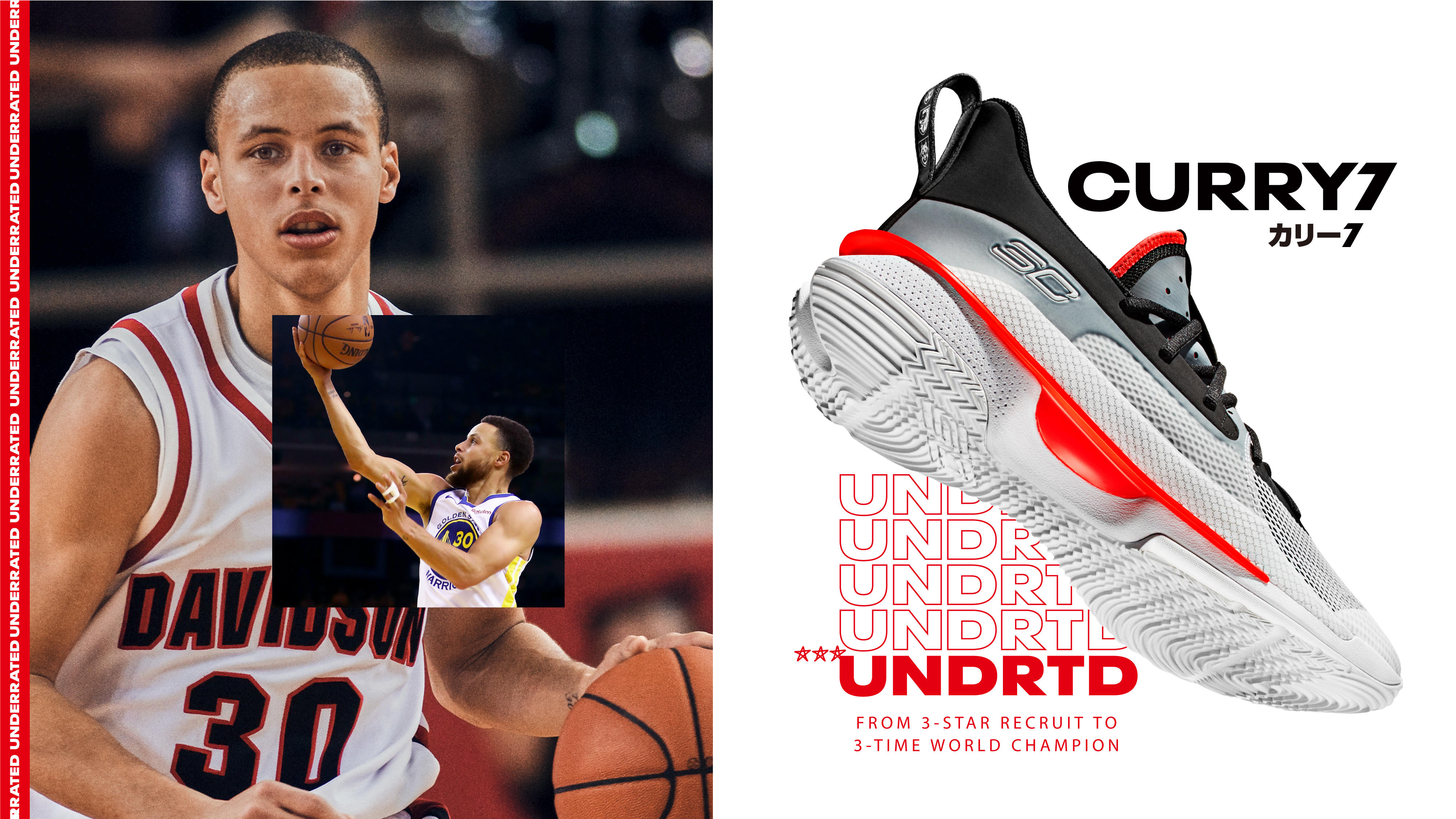 CURRY7 | UNDER ARMOUR BRAND HOUSE 新宿 | SHOP BLOG | UNDER ARMOUR