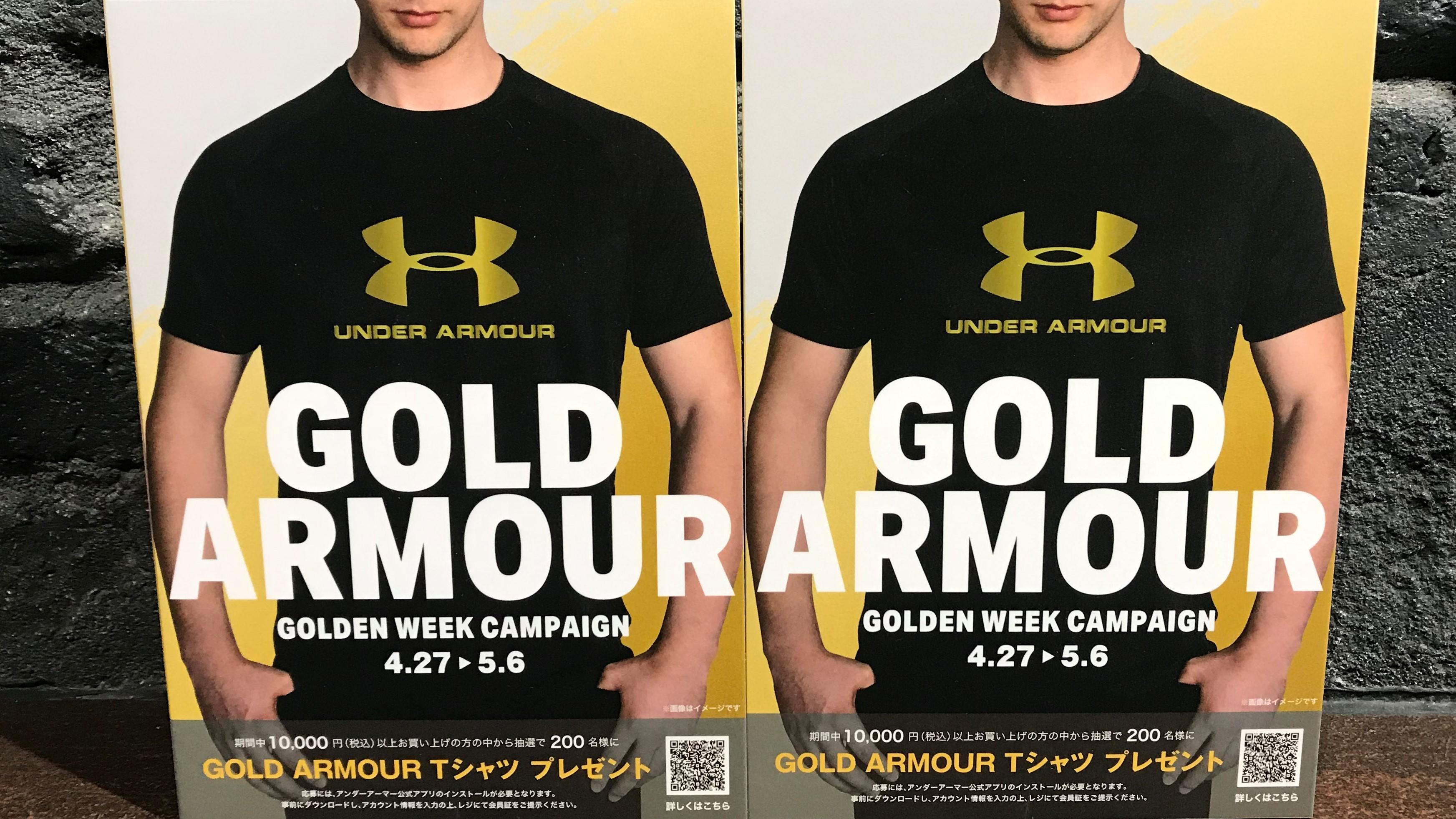 限定200枚 「GOLD ARMOUR Tシャツ」 | UNDER ARMOUR RUNNERS HOUSE ...
