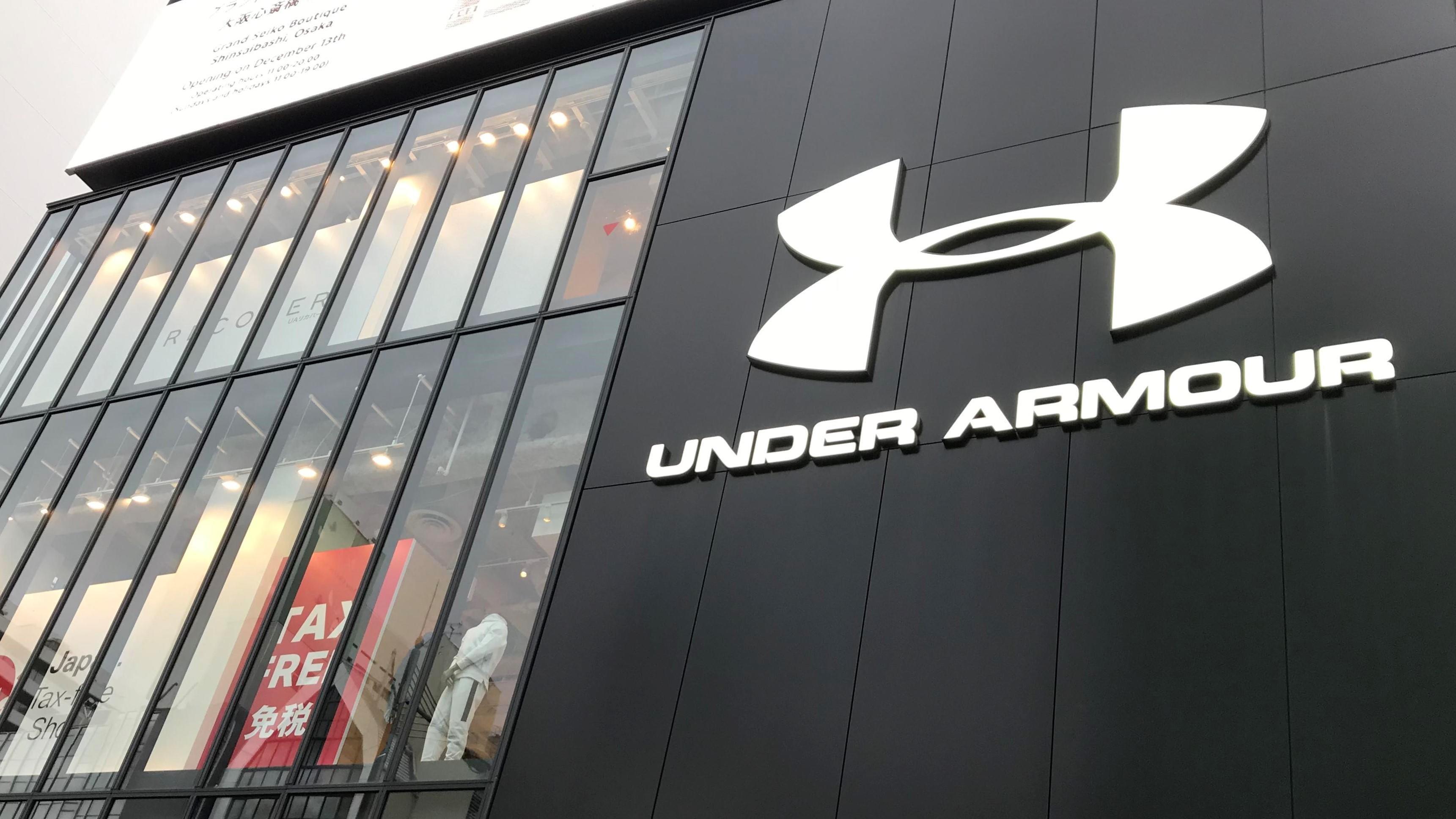 e shop under armour