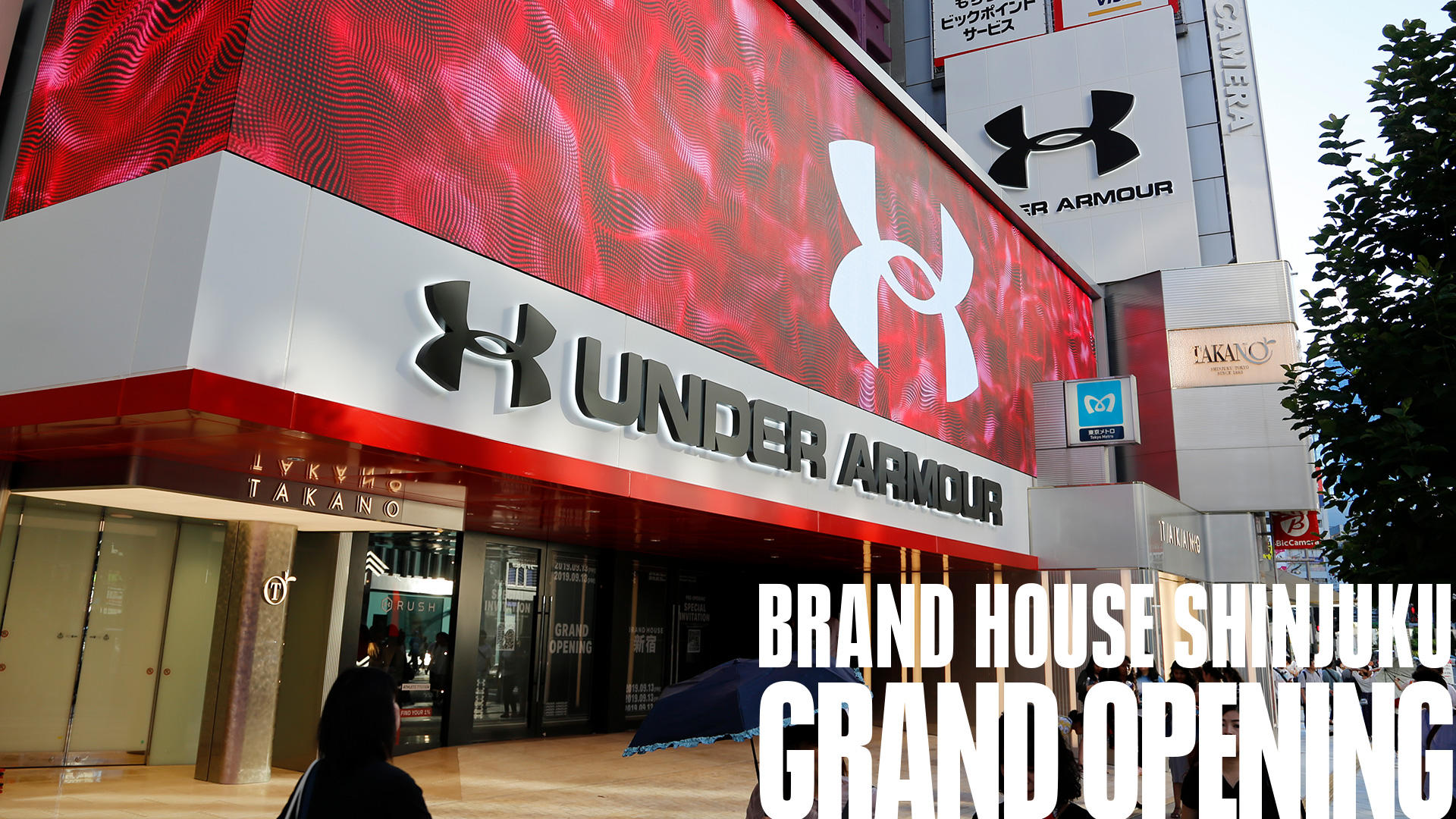 19 9 13 Grand Opening Under Armour Brand House 新宿 Shop Blog Under Armour アンダーアーマー