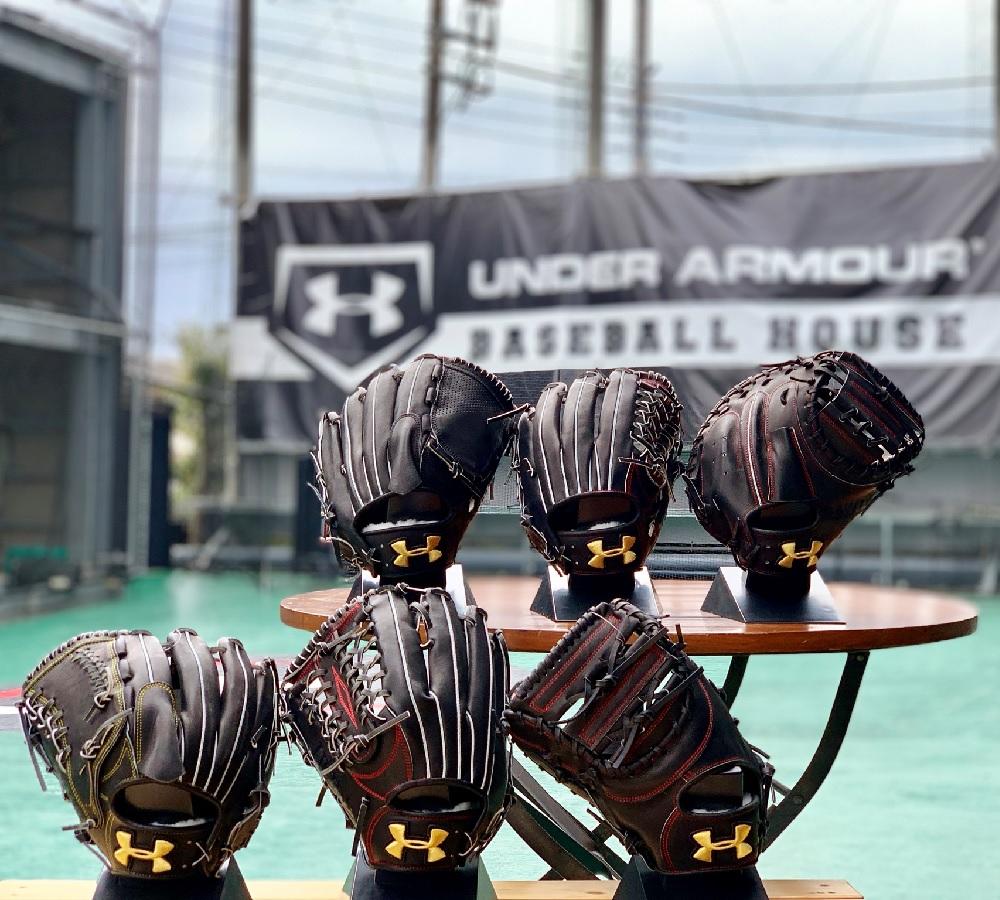 2019年モデル硬式グラブ紹介 | UNDER ARMOUR BASEBALL HOUSE 川崎久地