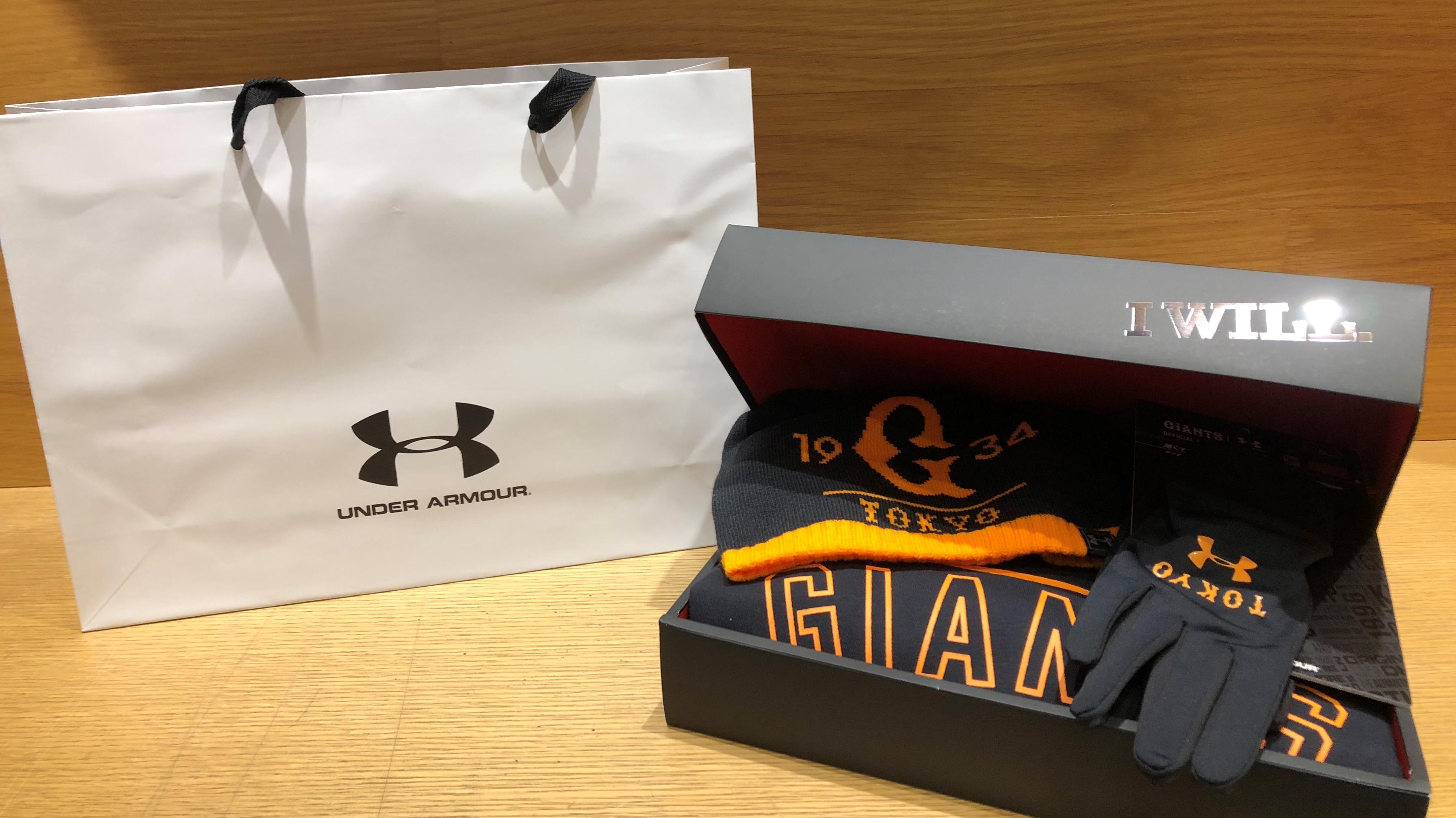 大切なあの人へ特別なギフトを | UNDER ARMOUR CLUBHOUSE 東京ドーム | SHOP BLOG | UNDER ARMOUR（ アンダーアーマー）