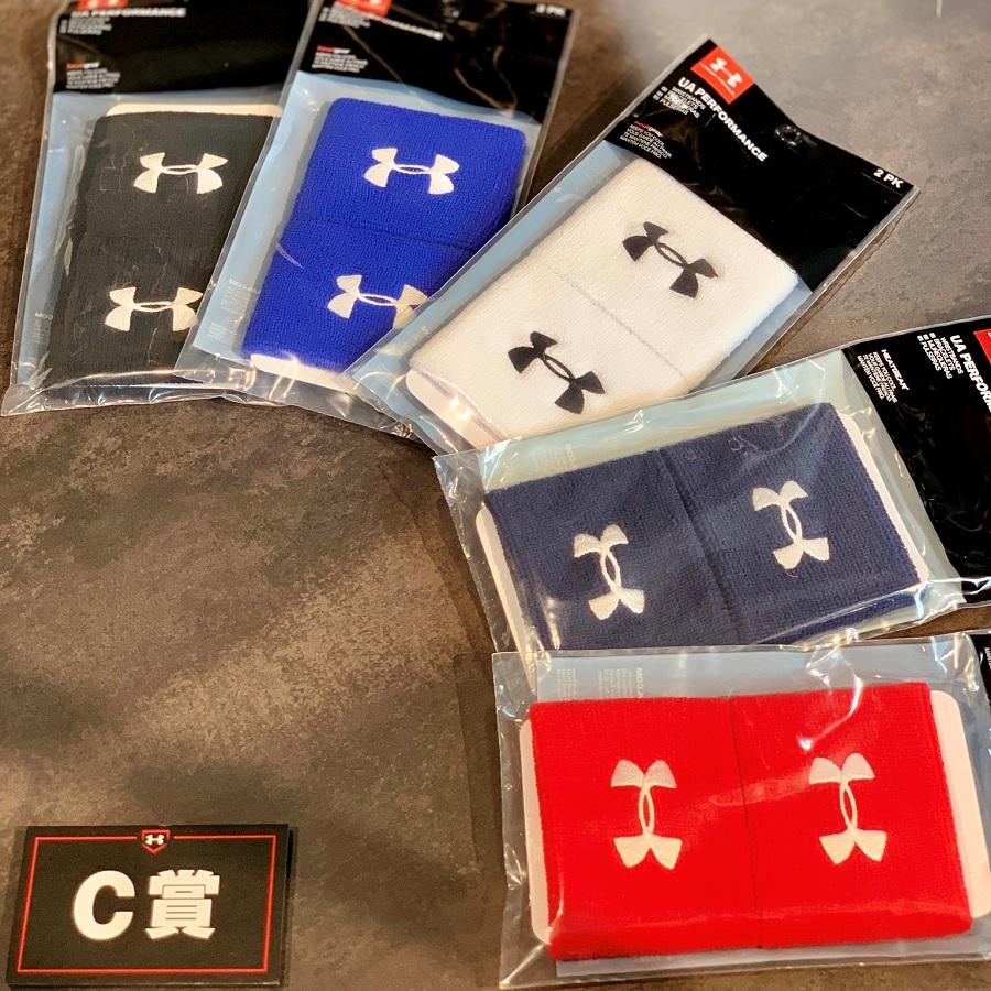 夏休み限定UAカプセル(1日目) | UNDER ARMOUR BASEBALL HOUSE 川崎久地