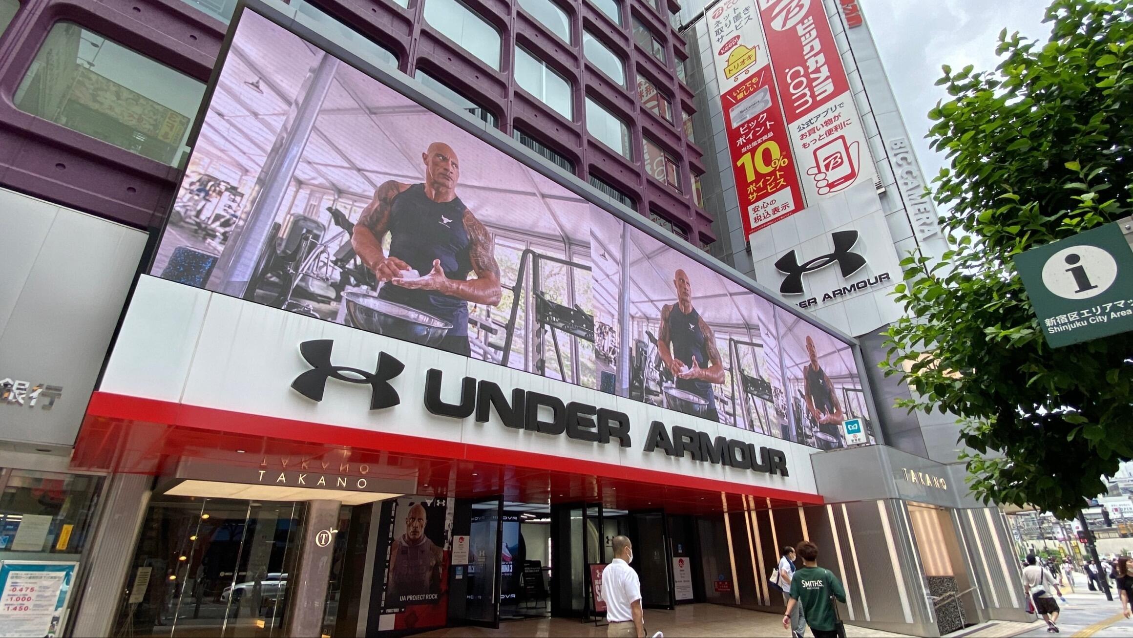 A HAPPY NEW YEAR | UNDER ARMOUR BRAND HOUSE 新宿 | SHOP BLOG