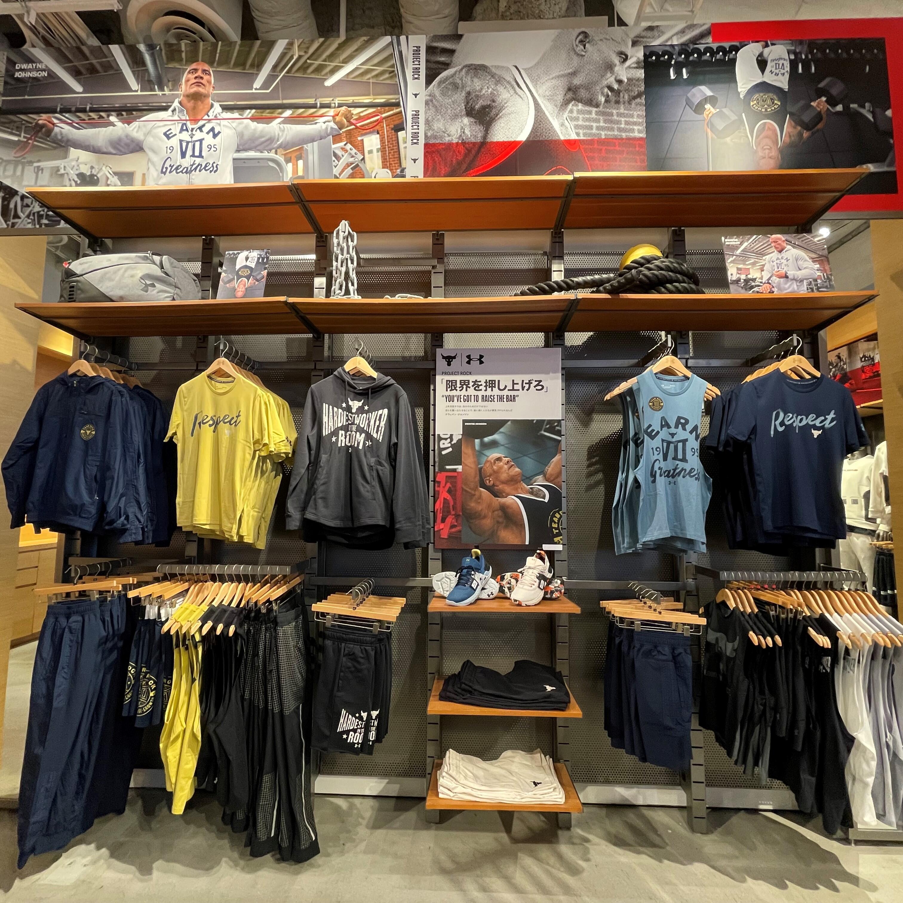 THE PROJECT ROCK COLLECTION | UNDER ARMOUR BRAND HOUSE 心斎橋 