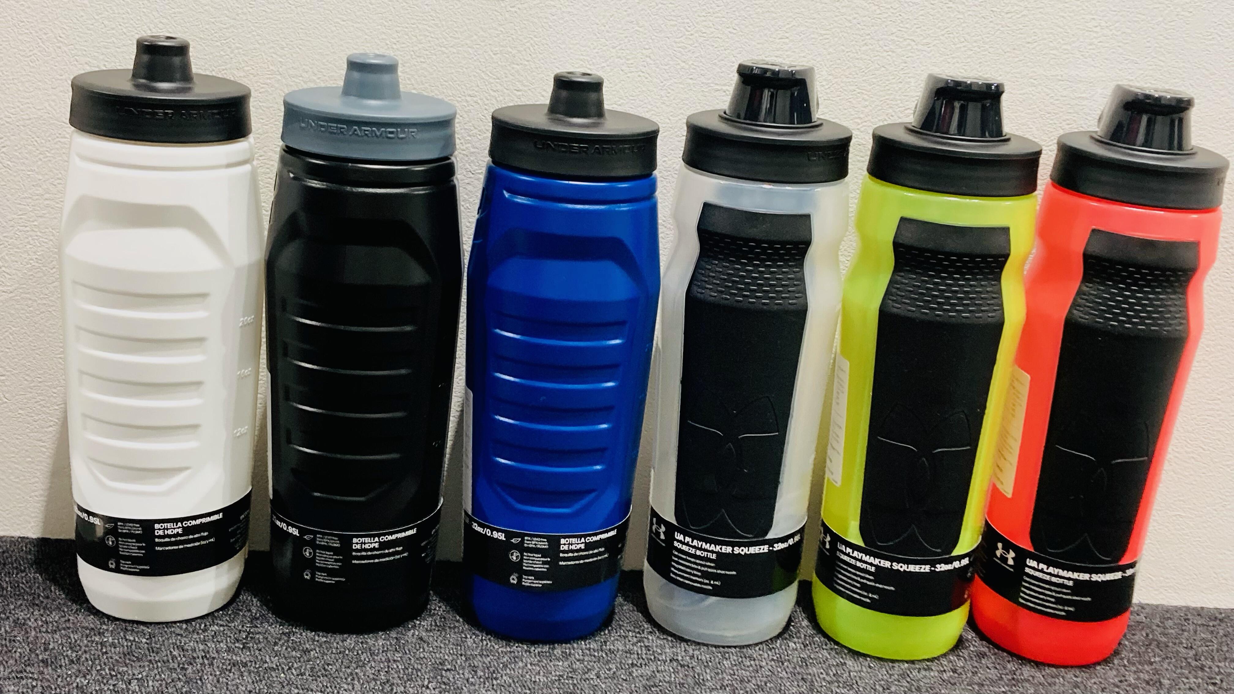 Water Bottle, SideLine Squeeze (0.95L) - Under Armour 