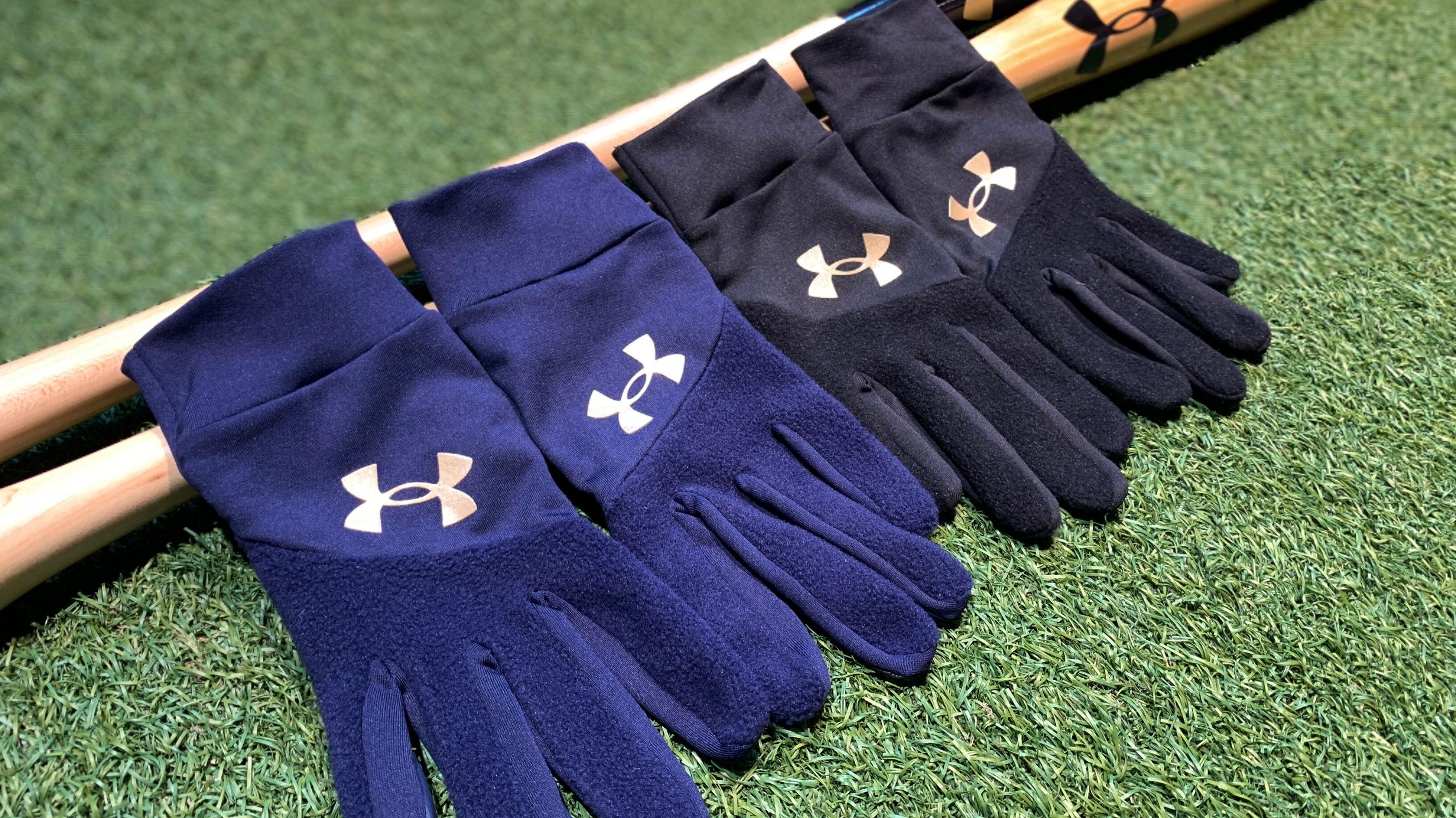 UA コールドギアグローブⅡのご紹介 | UNDER ARMOUR BASEBALL HOUSE