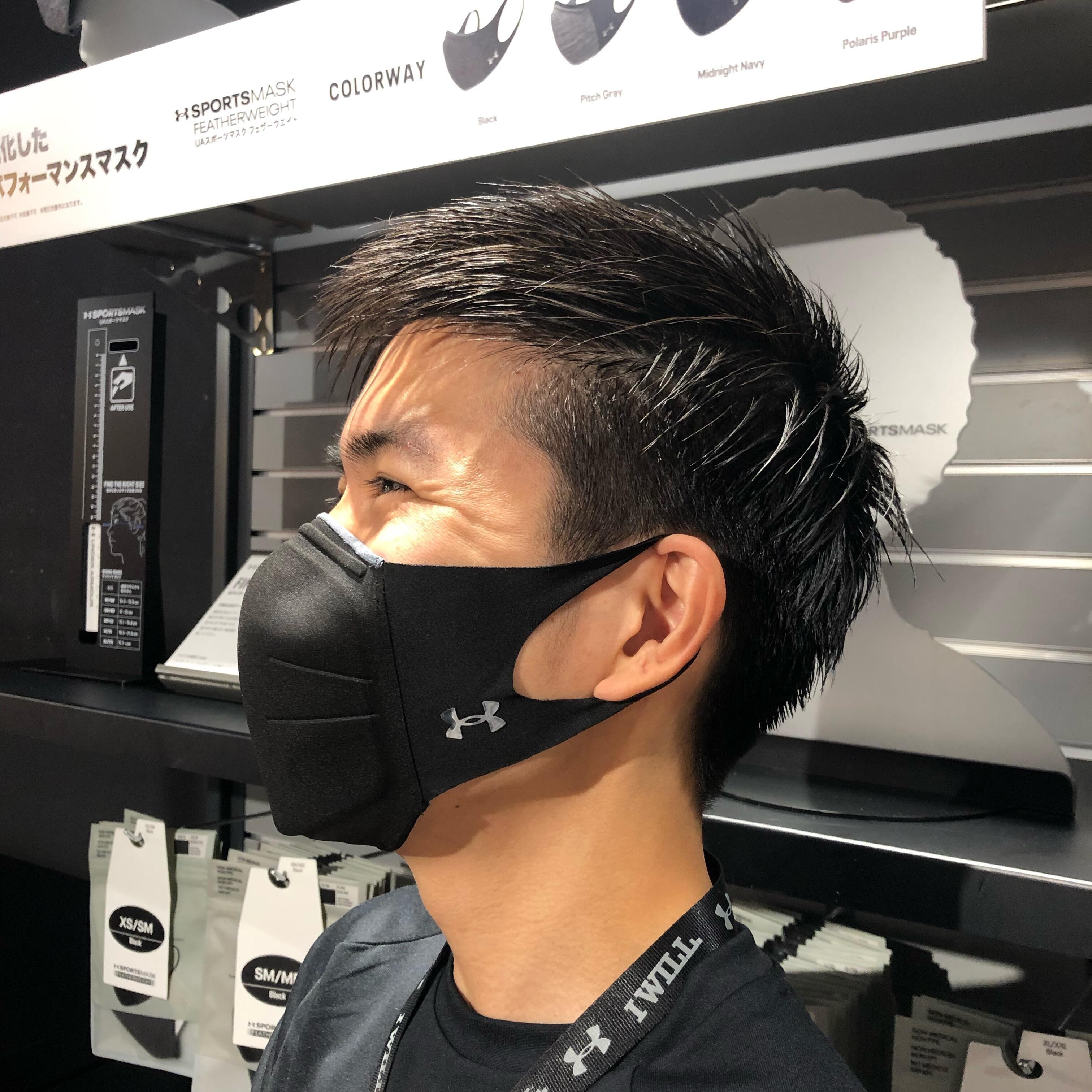 UA SPORTS MASK FEATHERWEIGHT | UNDER ARMOUR CLUBHOUSE いわきラトブ 
