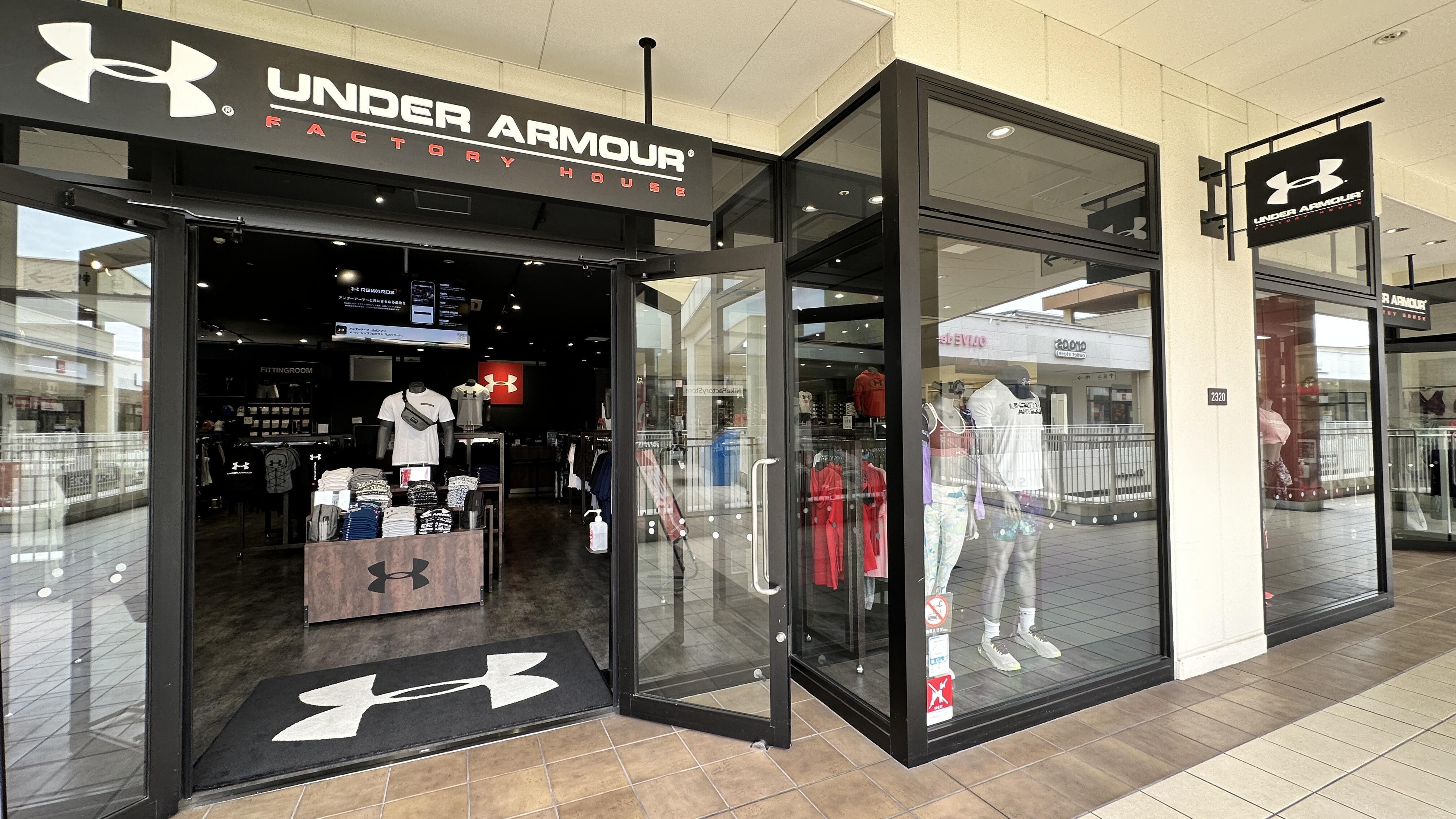 ファクトリーハウス 倉敷 | UNDER ARMOUR（アンダーアーマー）