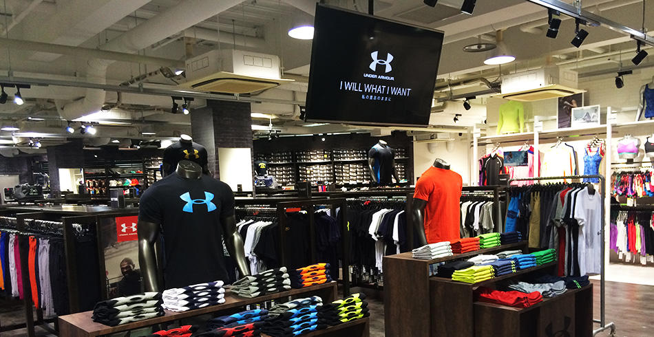 under armor factory house